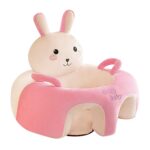 Fotoliu bebelusi Iepuras cu suport pentru picioare din plus