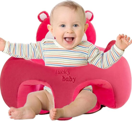 Fotoliu bebelusi Ursuletul cu suport pentru picioare din plus