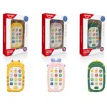 Jucarie Telefon Smartphone Primul meu telefon cu animalute