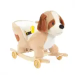 Balansoar copii plus Catel cu roti mobile si centura de siguranta