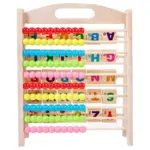 Jucarie educativa Montessori Abac cu Alfabet si Animale lemn