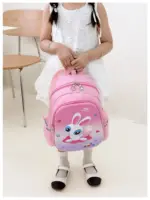 Ghiozdan gradinita impermeabil Iepuras Rucsac copii reglabil