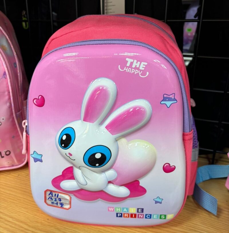 Ghiozdan gradinita impermeabil Iepuras Rucsac copii reglabil