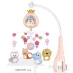 Jucarii muzicale Carusel mobil cu telecomanda si Zornaitori bebe