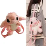 Ghiozdanel 3D Lilo si Stitch Jucarii Rucsac plus Desene Animate