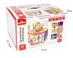 Cub educativ Hexagon Labirint 3D Activitati Montessori copii