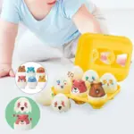 Joc asociere Oua puzzle cu Animale Potriveste formele-culorile