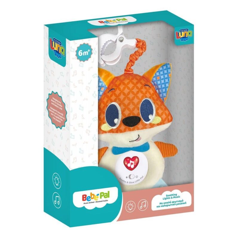 Jucarie dentitie bebe Vulpita cu sunete din plus de agatat la carut