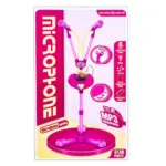 Microfon dublu pentru Karaoke cu suport pentru copii