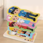 Puzzle din lemn in straturi Meseriile Anatomia corpului uman