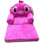 Fotoliu extensibil copii Roz din plus Lilo Stitch cu 2 placi 80 cm