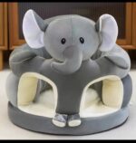 Fotoliu plus Elefantul Gri Scaun cu spatar si orificii pentru picioare
