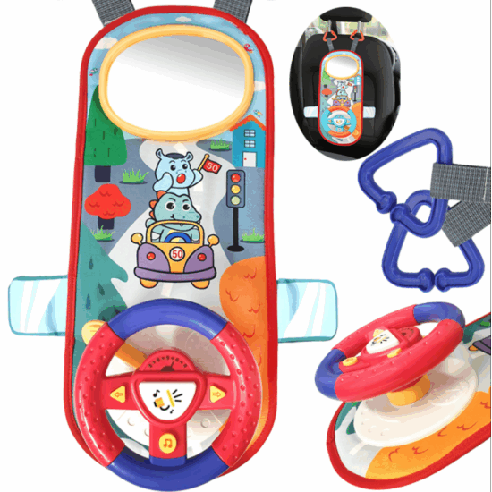 Jucarie interactiva bebe Volan cu activitati muzical de agatat Jucarie interactiva bebe Volan cu activitati muzical de agatat