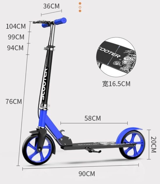 Trotineta cu frana de mana Scooter pentru copii si adulti Pliabila