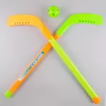 Jucarii Set Crose pentru Hockey Minge si Puc Fotbal copii
