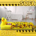 Fotoliu extensibil copii Patut cu Ratusca galbena din plus pufos