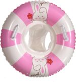 Colac gonflabil Iepuras pentru inot Bebe cu Chilotel si manere