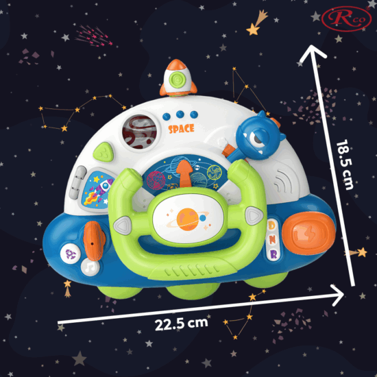 Jucarie interactiva bebe Nava spatiala Volan cu lumini si sunete
