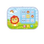 Perna Bleu pentru burtica si cap cu Covoras si accesorii bebe