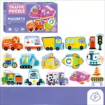 Puzzle educativ Trafic carton magnetic cu 30 piese Vehicule