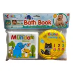 Set 2 Carti de baie Elefant Jucarii educative bebelusi Numere