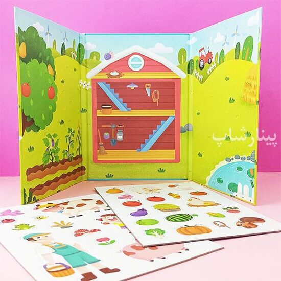 Carte magnetica pliabila Tematica Ferma animalelor fericite Puzzle