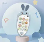 Jucarie Telefon Smartphone Morcov Primul meu telefon