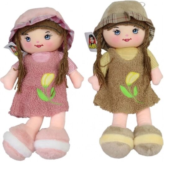 Papusa din plus Canta Spune Recita Cand copilul nu este acasa