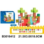 Set 75 Cuburi magnetice MineCraft Magnetic Jucarii Stem constructii