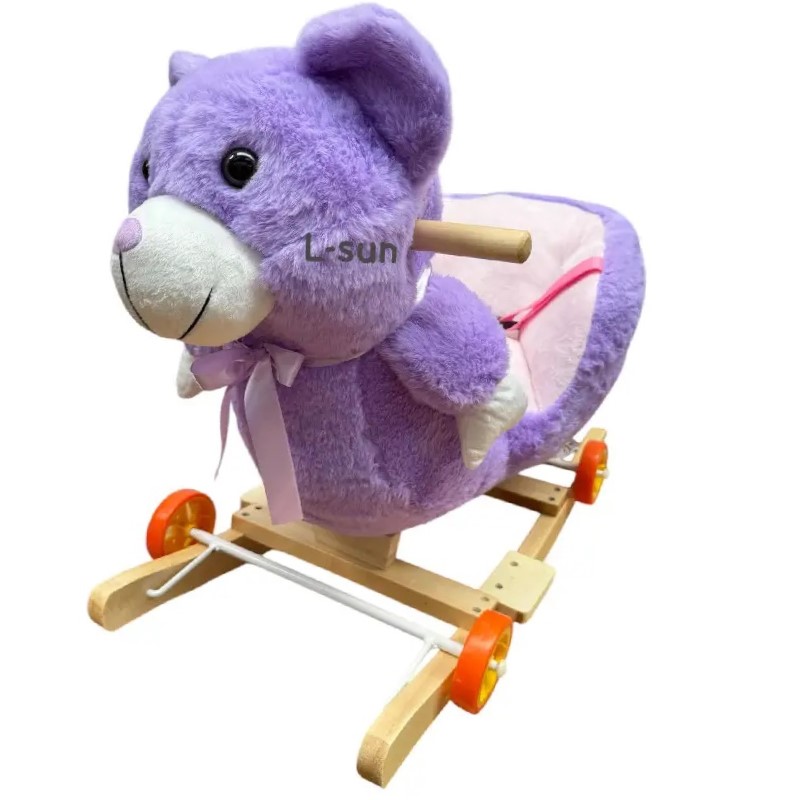 Balansoar plus Ursuletul Mov cu Spatar si Centura de siguranta