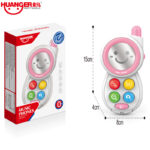 Jucarie Telefon Smartphone Emoji Primul meu telefon muzical