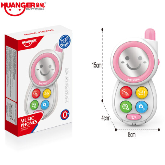 Jucarie Telefon Smartphone Emoji Primul meu telefon muzical