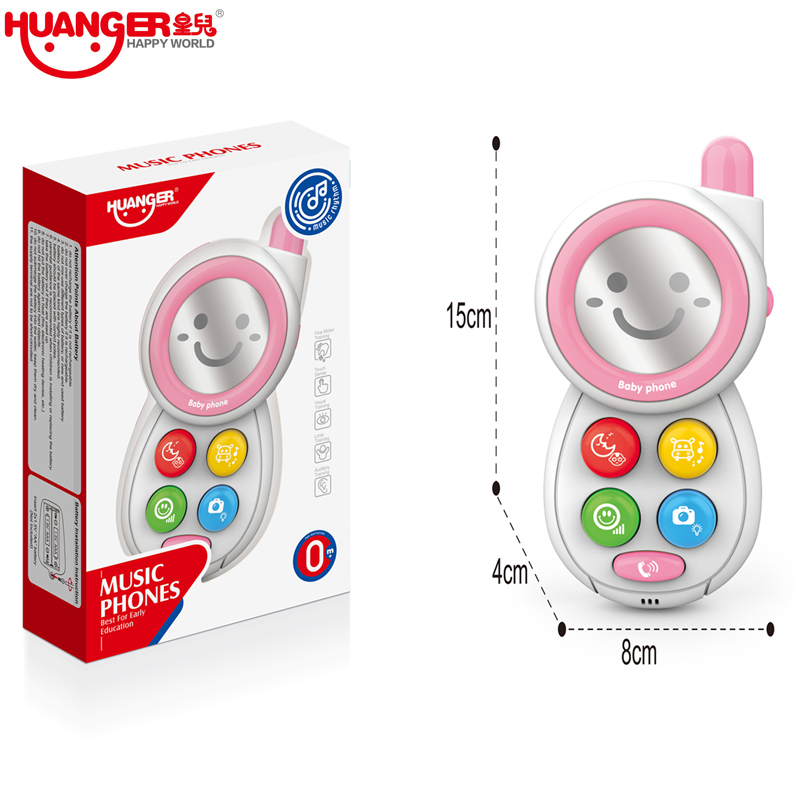 Jucarie Telefon Smartphone Emoji Primul meu telefon muzical