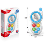 Jucarie Telefon Smartphone Emoji Primul meu telefon muzical