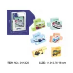 Set 9 cuburi magnetice Vehicule Nave Asambleaza Puzzle