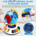 Jucarie interactiva Globul Pamantesc cu sunete si lumini Puzzle