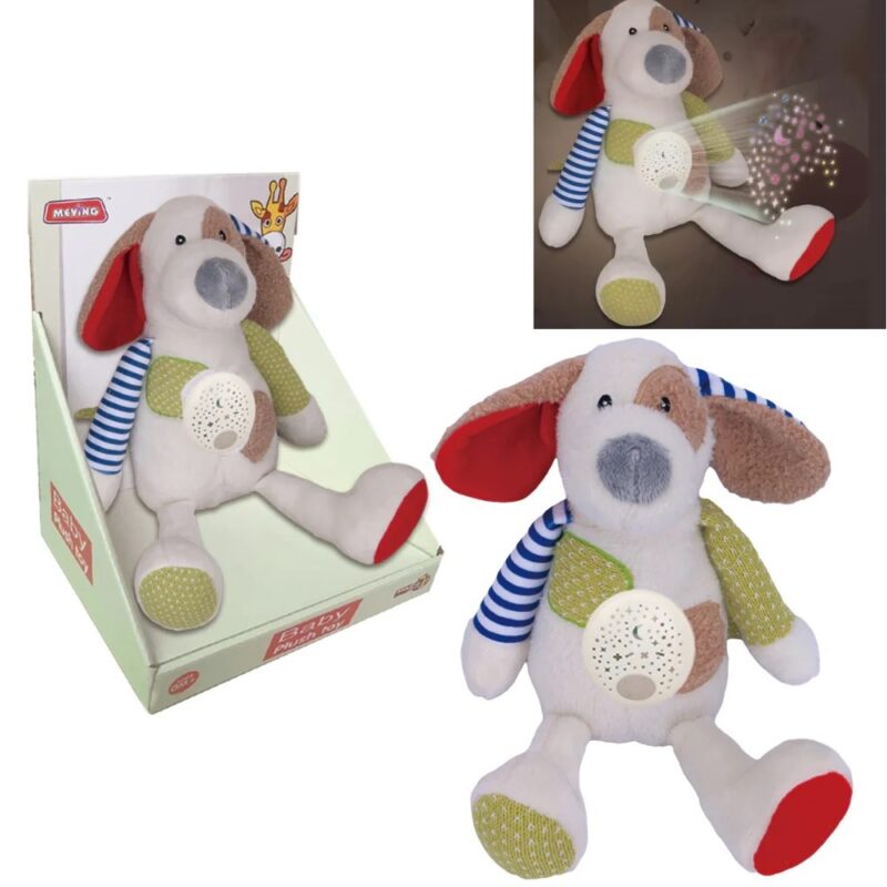 Jucarie plus Catelul interactiv Proiector si Lampa de veghe bebe