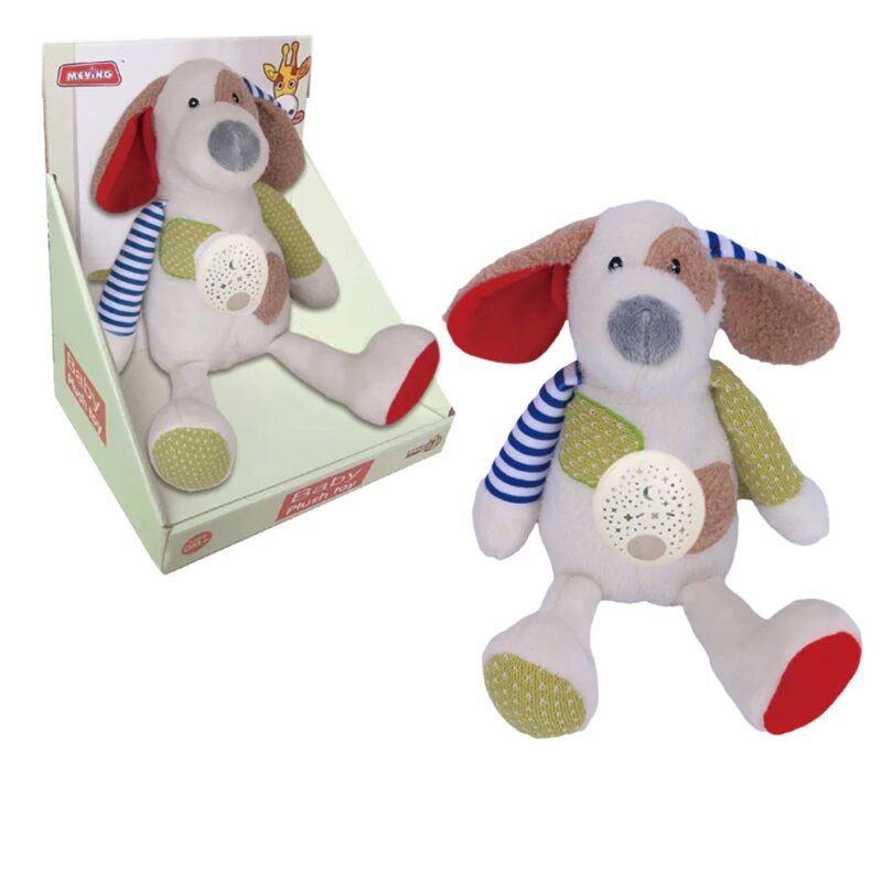 Jucarie plus Catelul interactiv Proiector si Lampa de veghe bebe